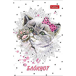 Notepad 48 sheets A7 - Fashionable Faces