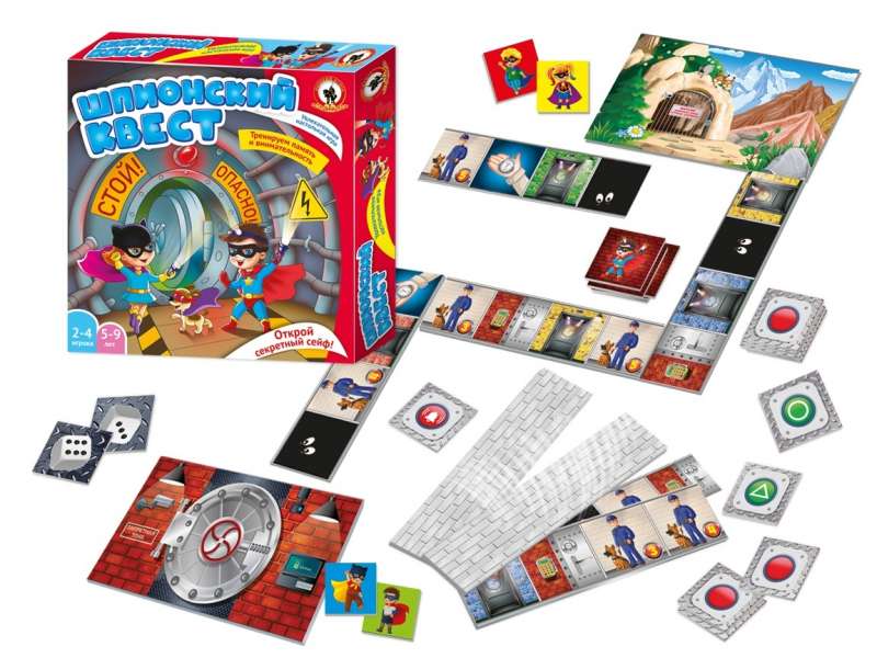 Board Game - Spy Quest