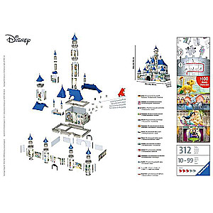 3D Puzzle Disney Castle