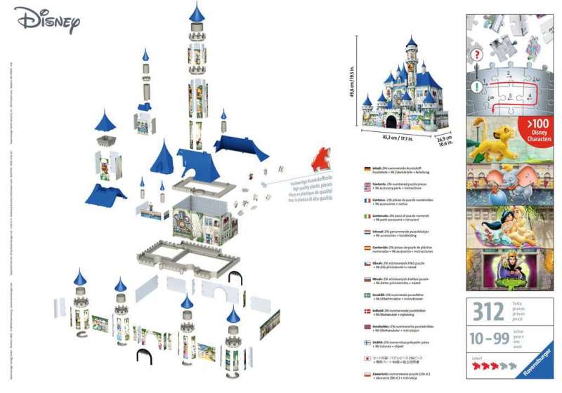 3D Puzzle Disney Castle
