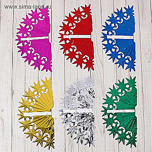 Foil Balloon Star 40x20 cm, mix