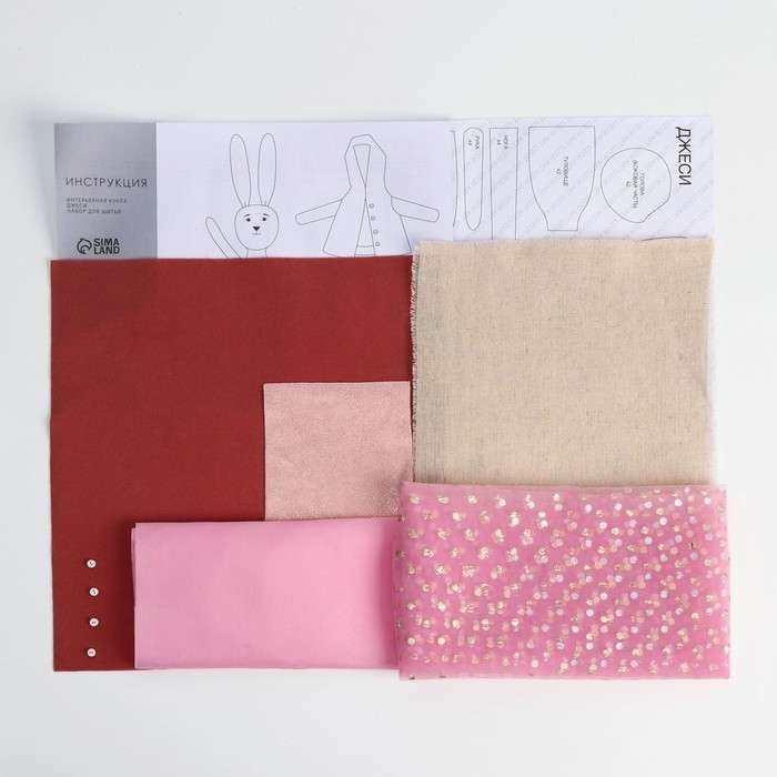 Soft Toy Bunny Jessie, Sewing Kit, 15.6 × 22.4 × 5.2 cm