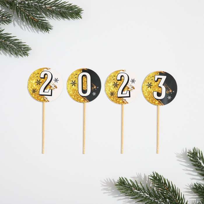 New Year Set for New Year 2023, 30 x 40 cm