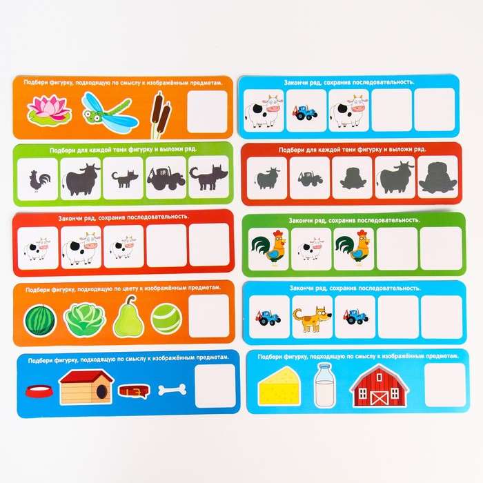 Development Set - Blue Tractor. Complete the Series