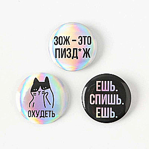 Set of Badges on Postcard Awesome Snacks, 11.5 x 9 cm