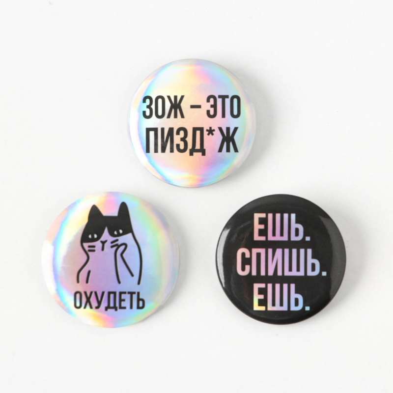Set of Badges on Postcard Awesome Snacks, 11.5 x 9 cm
