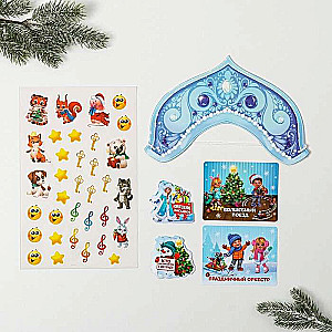 New Year Set New Year Fairy Tale, 20 x 36 cm