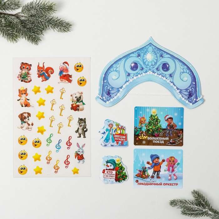 New Year Set New Year Fairy Tale, 20 x 36 cm