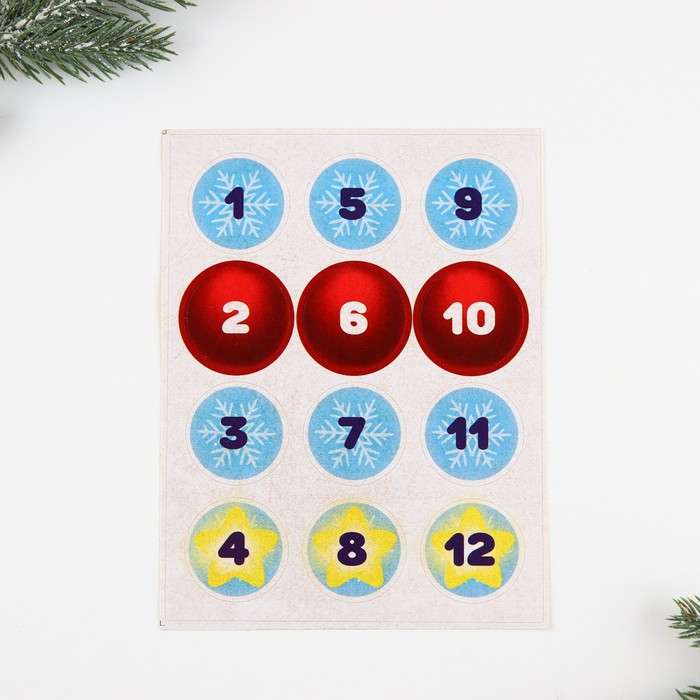New Year Rescue Kit, 30 x 40 cm