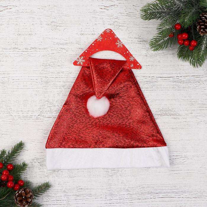 New Year's Cap Glamorous Shine 28x40 cm, red