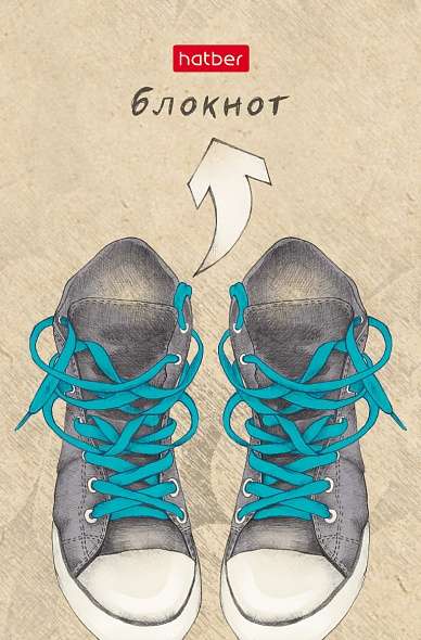 Notebook 48 sheets A7 - SNEAKERS