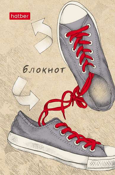Notebook 48 sheets A7 - SNEAKERS