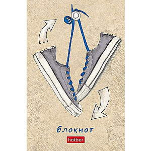 Notebook 48 sheets A7 - SNEAKERS