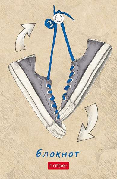 Notebook 48 sheets A7 - SNEAKERS