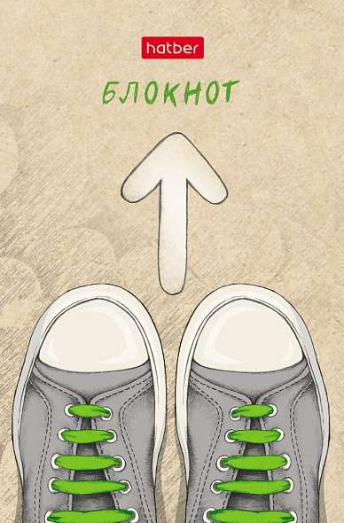 Notebook 48 sheets A7 - SNEAKERS