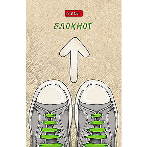Notebook 48 sheets A7 - SNEAKERS