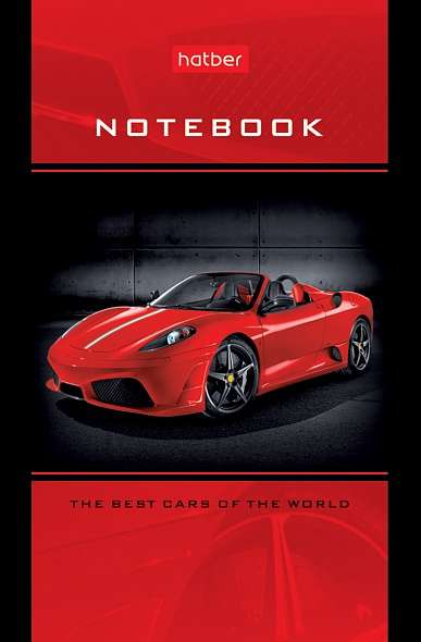 Notebook 48 sheets A7 - Autopanorama