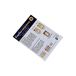 Board Game - Treasure Maps
