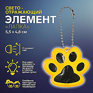 Reflective element paw 5.5*4.8cm orange/black