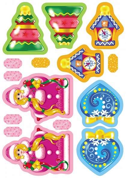 Christmas Tree Toys - Set No. 2
