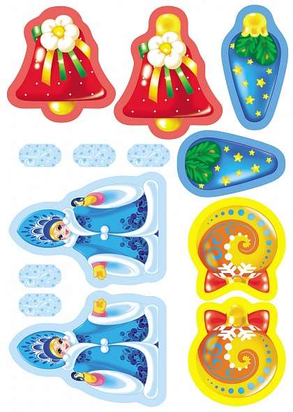 Christmas Tree Toys - Set No. 1