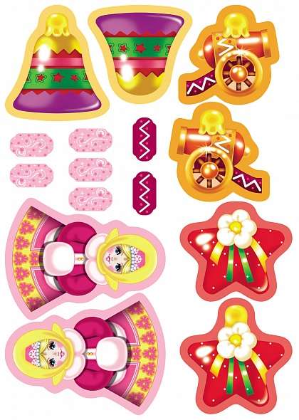 Christmas Decorations - Set No. 2