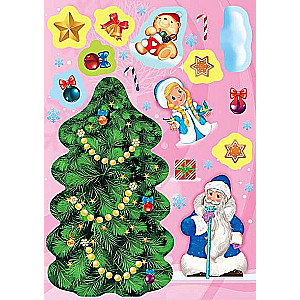 New Year Tree