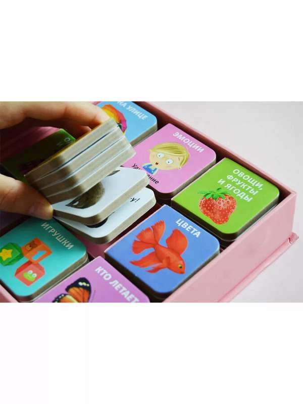 Mini books for little ones. 9 cube books