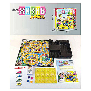 Board Game - Life Junior
