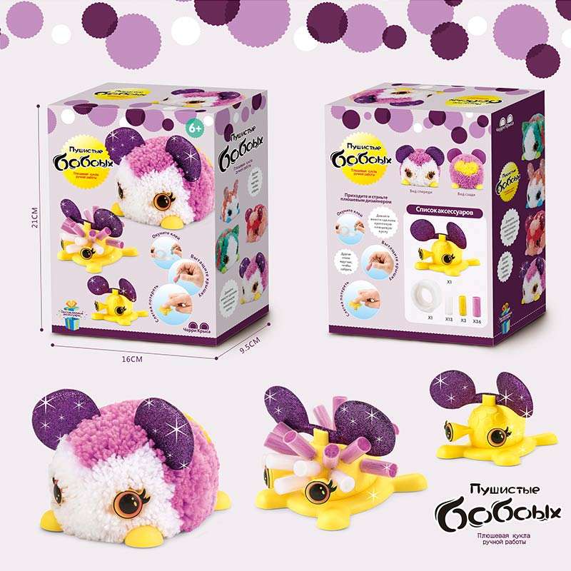 Creative Kit - Fluffy Toy Cherry Mouse