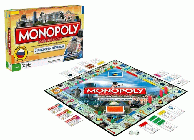 Board Game - MONOPOLY with Bank Cards