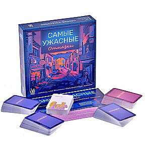 Board game - The Most Terrible Excuses