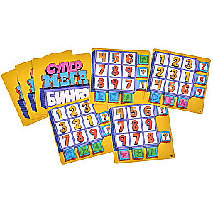 Board Game - Supermegabingo