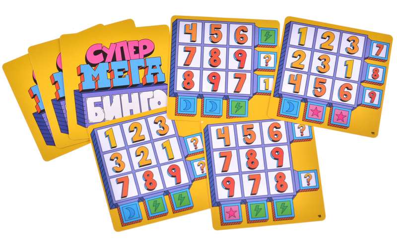 Board Game - Supermegabingo