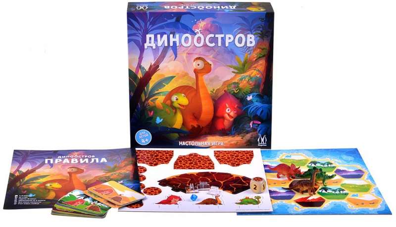 Tabletop Game - Dino Island