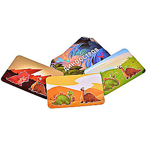 Tabletop Game - Dino Island