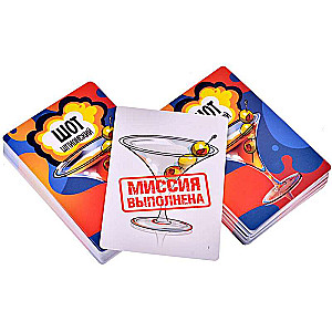 Gra planszowa - Szot Szpiegowski