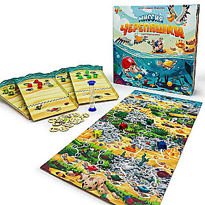 Board Game - Turtle Mission
