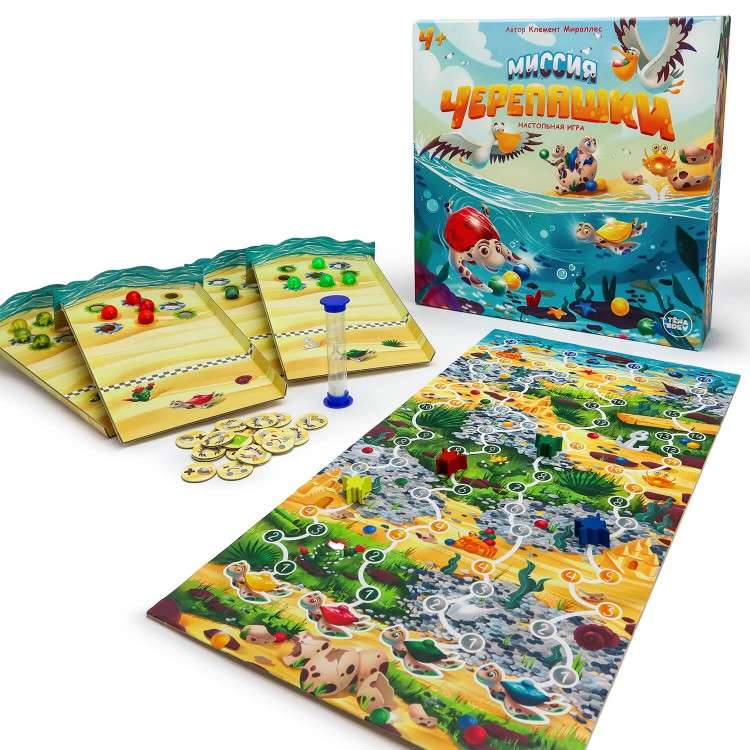 Board Game - Turtle Mission