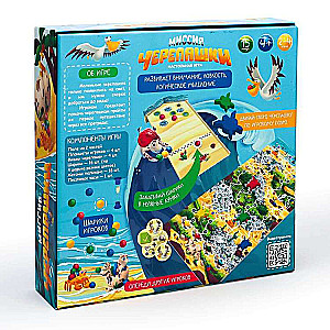 Board Game - Turtle Mission