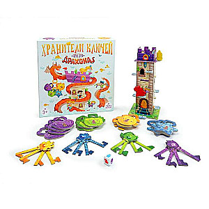 Board game - Key Guardians vs Dragons
