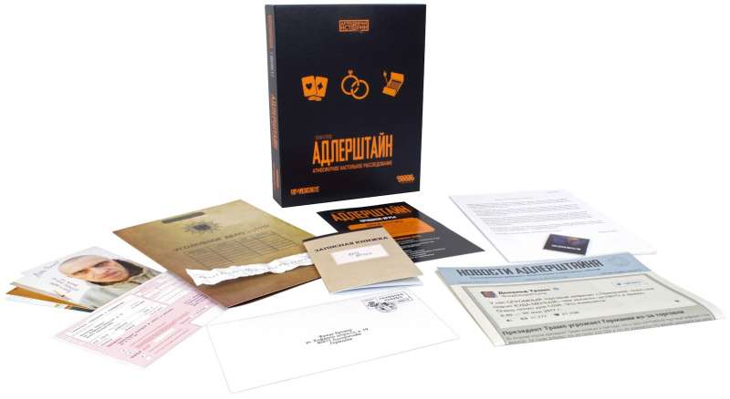 Board Game - Detective Stories: Fire in the City of Adlerstein