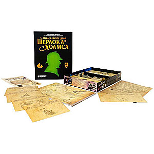 Board game - MX The Unsolved Case of Sherlock Holmes