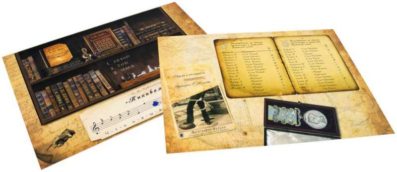 Board game - MX The Unsolved Case of Sherlock Holmes