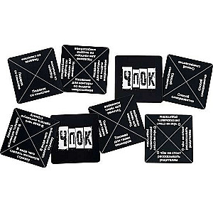 Tabletop game - Pocket Chpok