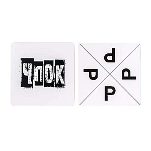 Tabletop game - Pocket Chpok