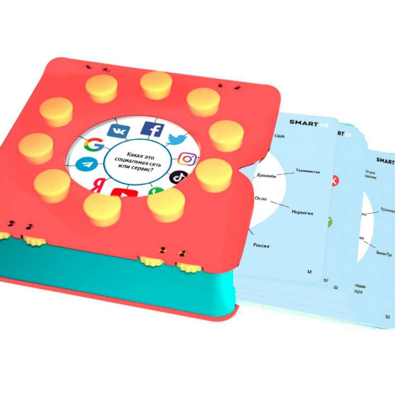Board Game - Smart 10 Kids