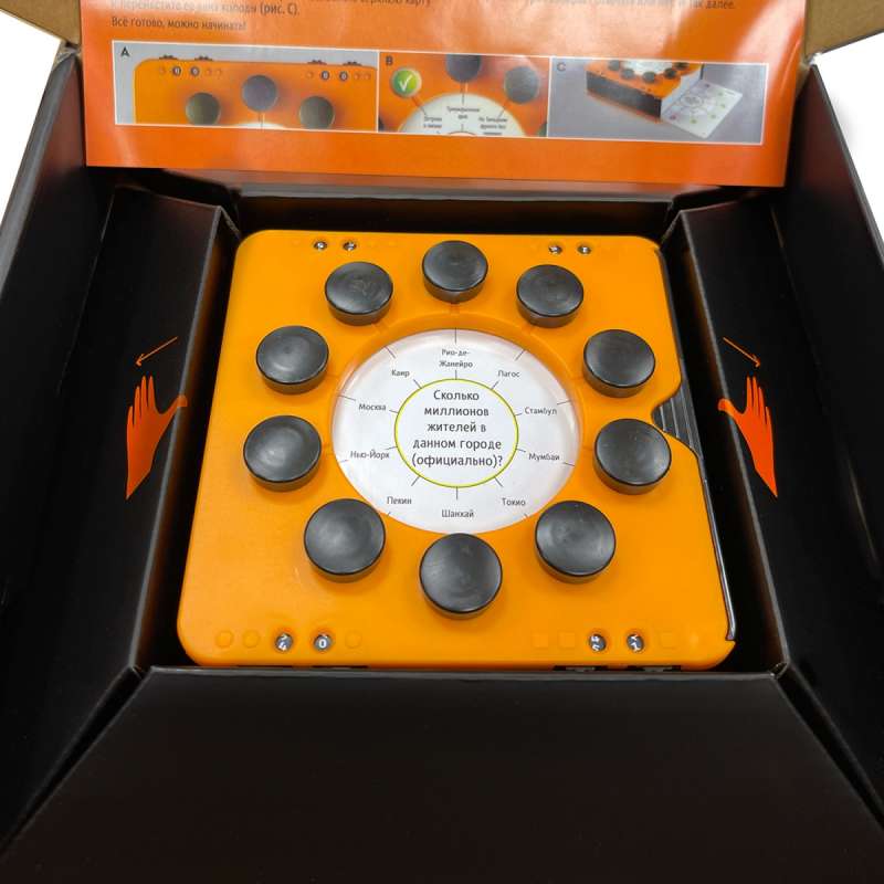 Board game - Smart 10