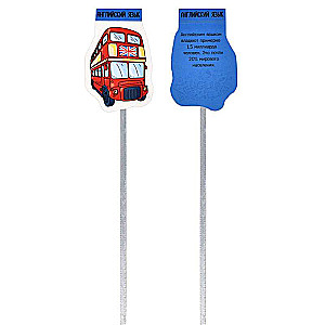 Magnetic Bookmark Set for Books HUMANITIES