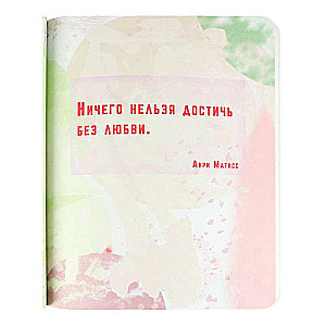 Блокнот 72л. Funny Book-Авангардизм - 2